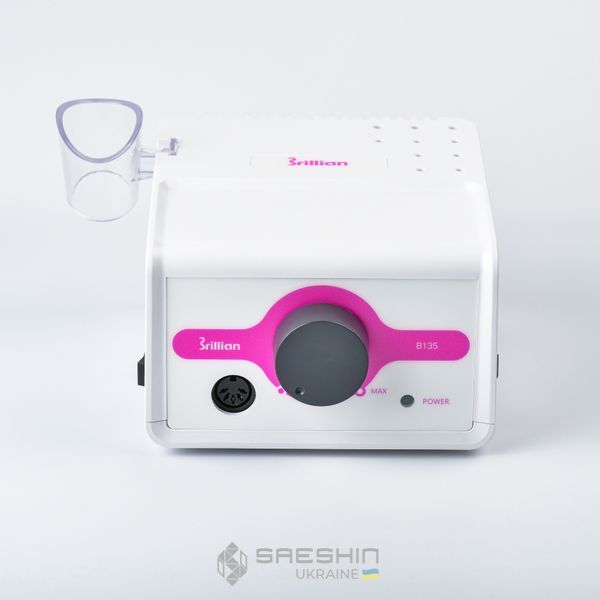 Фрезер для манікюру Brillian B135 з ручкою Strong H105 (білий). 100% Оригінал sua004 фото