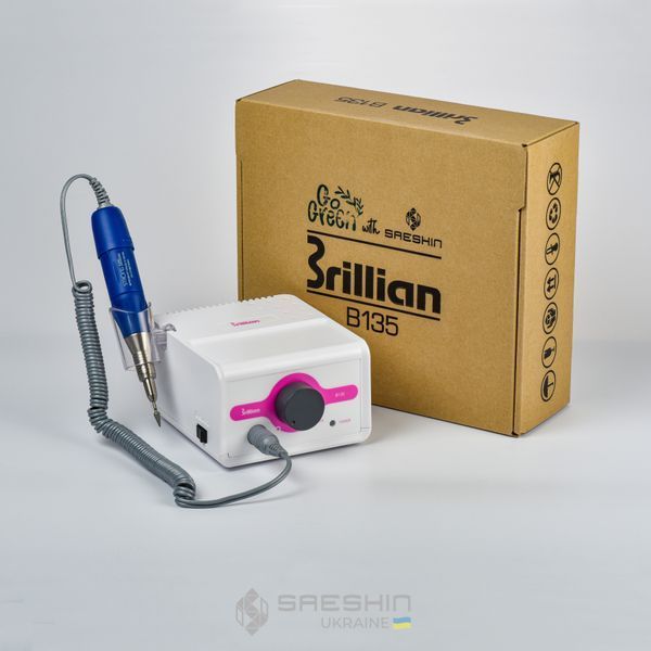 Фрезер для манікюру Brillian B135 з ручкою Strong H105 (білий). 100% Оригінал sua004 фото