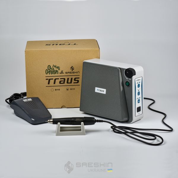 Фрезер для манікюру Traus B111 з ручкою Strong H450. 100% Оригінал sua017 фото