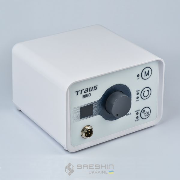 Фрезер для манікюру Traus B150 з ручкою Forte 100IIP. 100% Оригінал sua024 фото