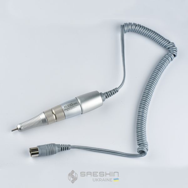 Ручка для фрезера Strong H300. 100% Оригинал sua028 фото