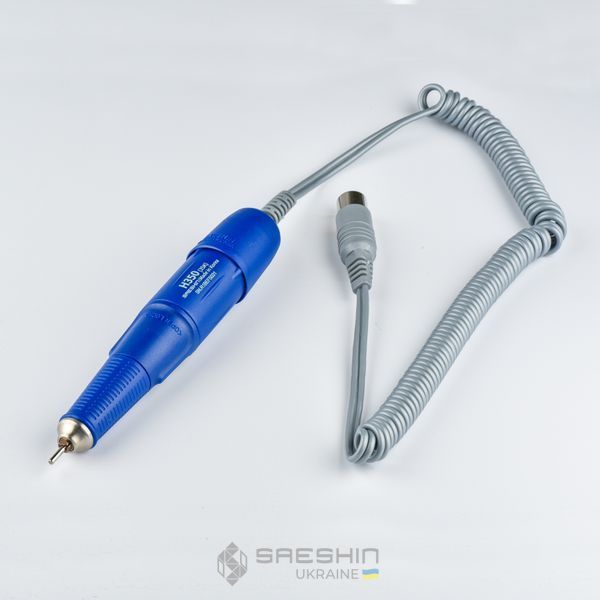 Ручка для фрезера Strong H350 (синій). 100% Оригінал sua029 фото