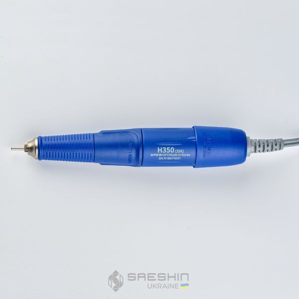 Ручка для фрезера Strong H350 (синій). 100% Оригінал sua029 фото