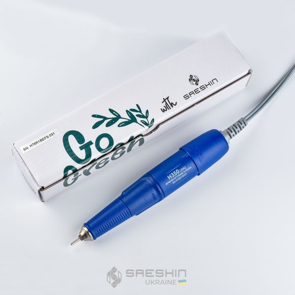 Ручка для фрезера Strong H350 (синій). 100% Оригінал sua029 фото